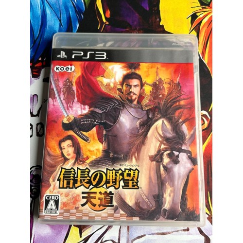 Jaquette jeu Nobunaga no Yabou: Tendou - PS3 - Version Japonaise