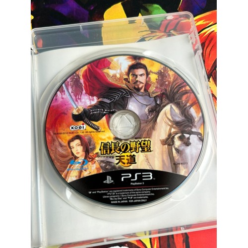 Nobunaga no Yabou : Tendou - PS3