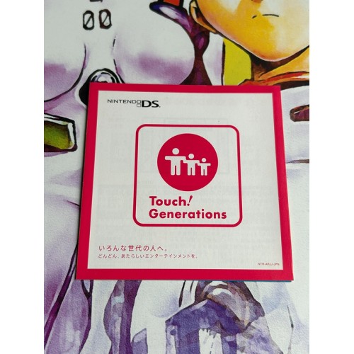 Nintendogs - Dachs & Friends - DS