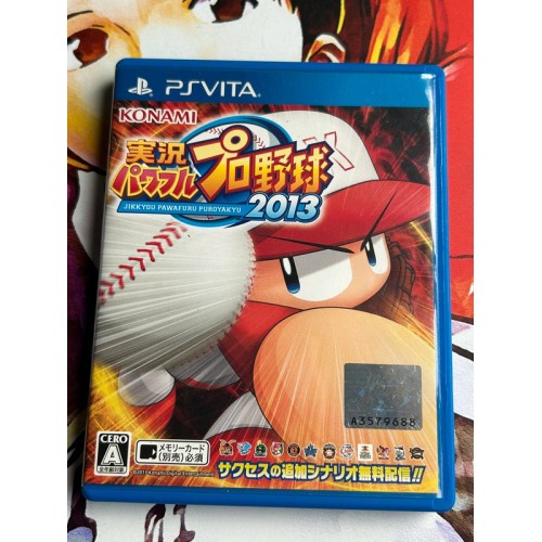 Jaquette jeu Jikkyou Powerful Pro Yakyuu 2013 - PS Vita - Version Japonaise