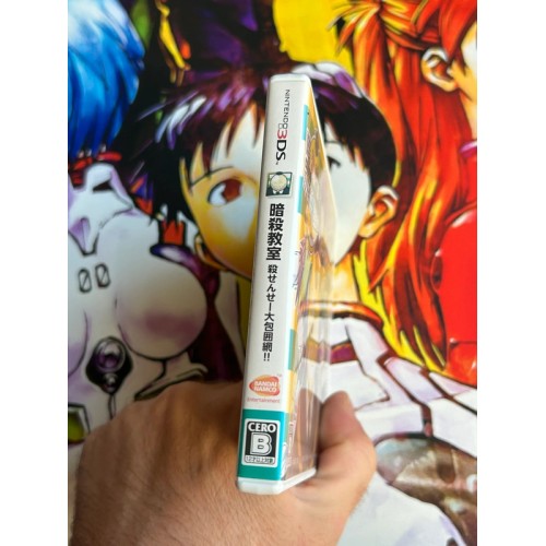 Ansatsu Kyoshitsu - Korosensei Dai Houimou!! - 3DS