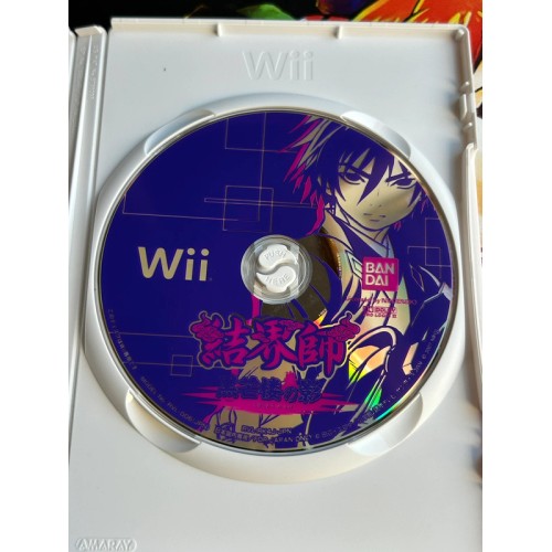 Kekkaishi - Kokubourou no Kage - Wii