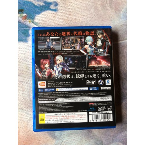 Sword Art Online Fatal Bullet - PS4