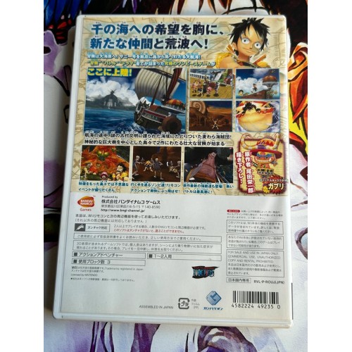 One Piece Unlimited Cruise : Episode 1 - Nami - Wii