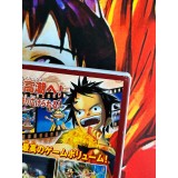 One Piece Unlimited Cruise Episode 2 - Mezameru Yuusha (Minna no Susume Selection) - Wii
