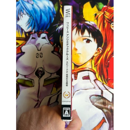 One Piece Unlimited Cruise Episode 2 - Mezameru Yuusha (Minna no Susume Selection) - Wii