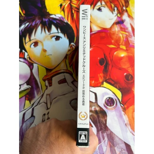 One Piece Unlimited Cruise Episode 2 - Mezameru Yuusha (Minna no Susume Selection) - Wii