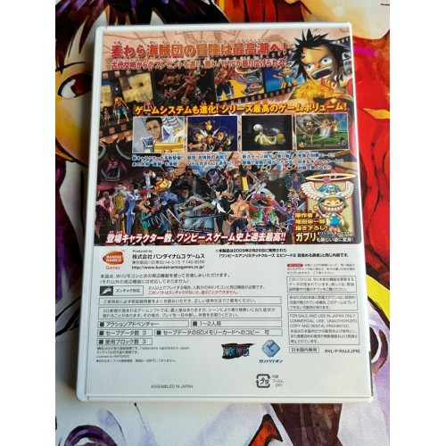 One Piece Unlimited Cruise Episode 2 - Mezameru Yuusha (Minna no Susume Selection) - Wii
