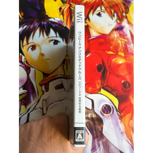 One Piece Unlimited Cruise Episode 2 - Mezameru Yuusha (Minna no Susume Selection) - Wii