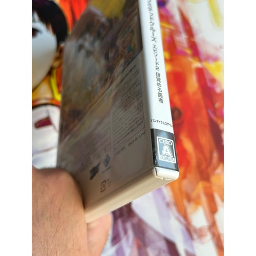 One Piece Unlimited Cruise Episode 2 - Mezameru Yuusha (Minna no Susume Selection) - Wii