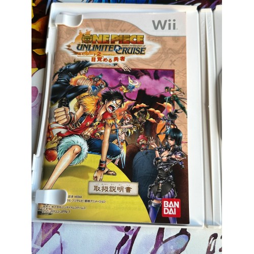 One Piece Unlimited Cruise Episode 2 - Mezameru Yuusha (Minna no Susume Selection) - Wii