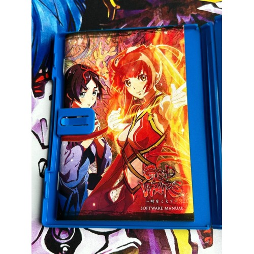 God Wars : Toki wo Koete - PS Vita