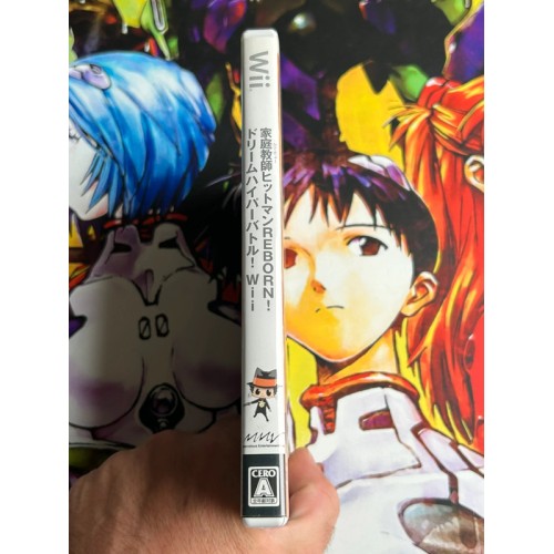 Kateikyoushi Hitman Reborn ! Dream Hyper Battle! - Wii