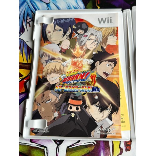 Kateikyoushi Hitman Reborn ! Dream Hyper Battle! - Wii