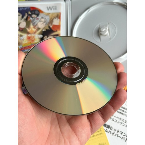 Kateikyoushi Hitman Reborn ! Dream Hyper Battle! - Wii