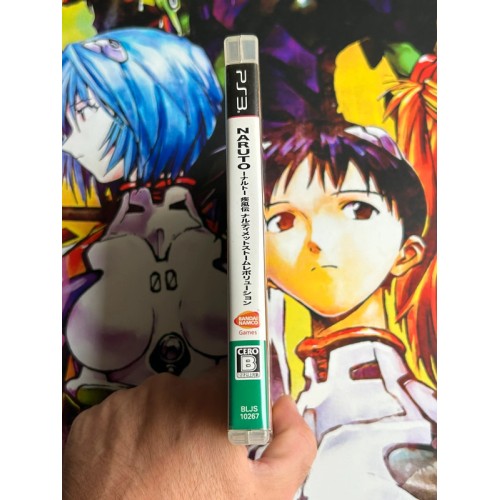 Narutimate Storm Revolution - PS3