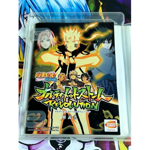 Narutimate Storm Revolution - PS3
