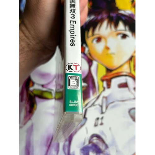 Sengoku Musou 3 Empires - PS3