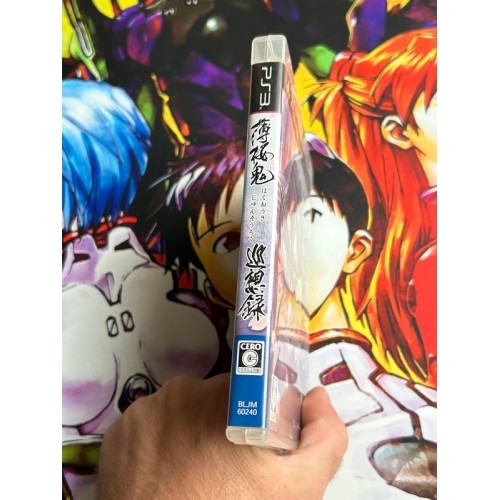 Hakuoki : Junsouroku - PS3