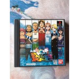 Jaquette jeu One Piece Ocean's of Dreams - PS1 - Version Japonaise