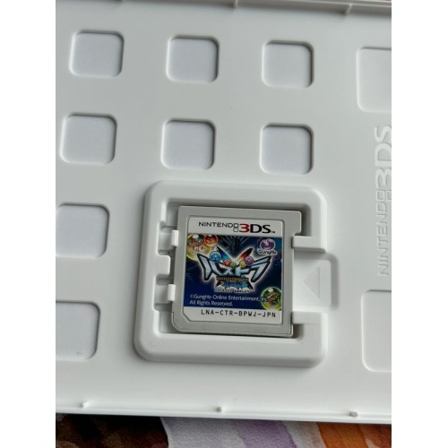 Puzzle & Dragons X - Kami no Shou - 3DS