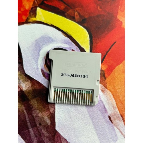 Cho Tousouchuu Atsumare Saikyou no Tousousya Tachi - 3DS