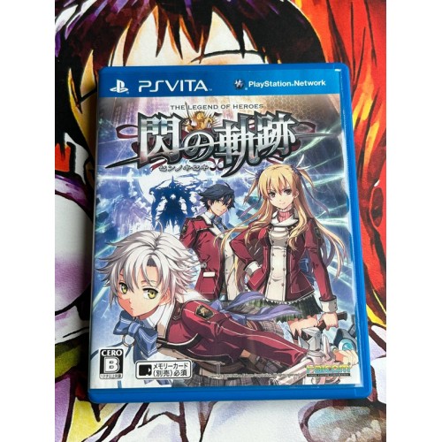 Jaquette jeu Eiyuu Densetsu: Sen no Kiseki - PS Vita - Version Japonaise