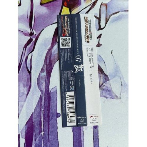 The Idolmaster Million TheaTer Wave 07 Jus-2-Mint - CD