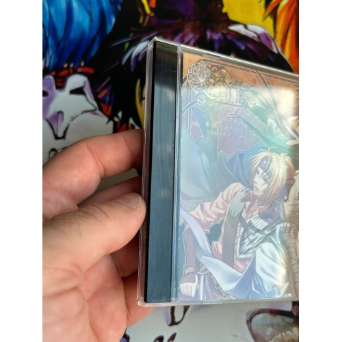 S.Y.K ~Shinsetsu Saiyuuki~ Drama - CD