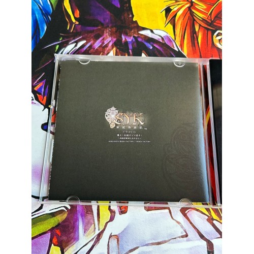 S.Y.K ~Shinsetsu Saiyuuki~ Drama - CD