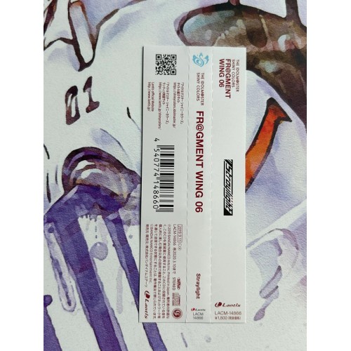 The Idolmaster Shiny Colors Flagment Wing 06 - CD