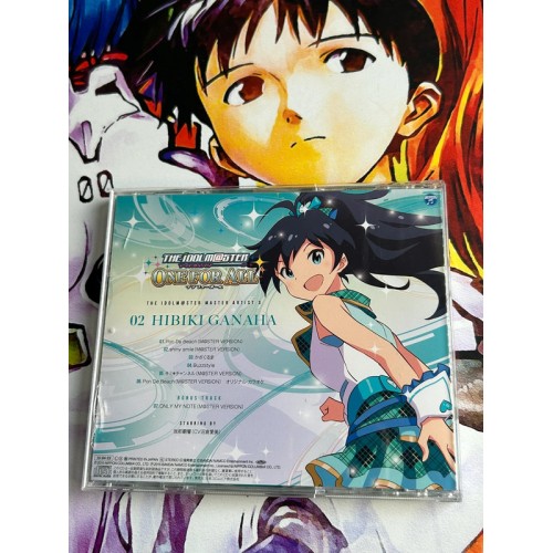 The Idolmaster - Master Artist 3 : 02 Hibiki Ganaha - CD