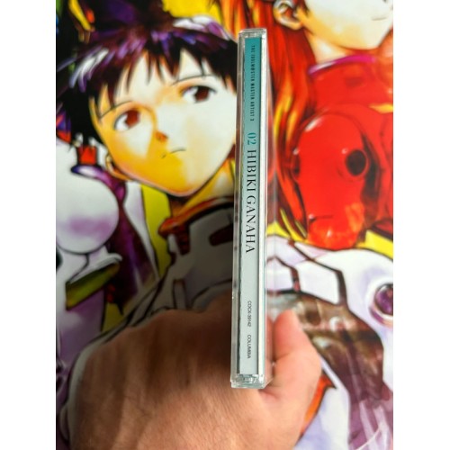 The Idolmaster - Master Artist 3 : 02 Hibiki Ganaha - CD