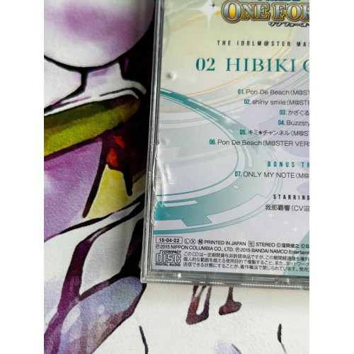 The Idolmaster - Master Artist 3 : 02 Hibiki Ganaha - CD