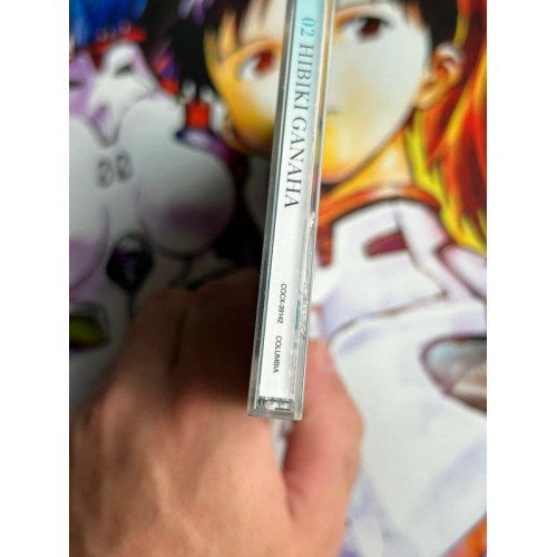 The Idolmaster - Master Artist 3 : 02 Hibiki Ganaha - CD