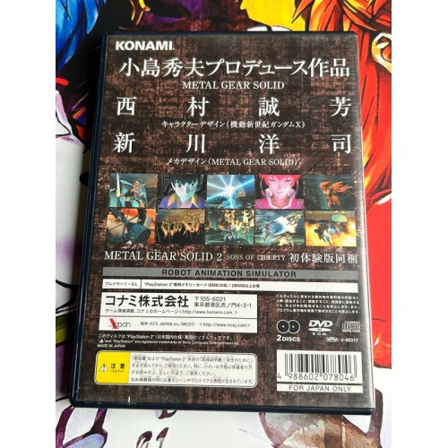 Z.O.E.: Zone of the Enders - PS2