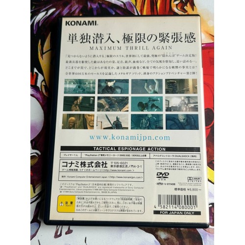 Metal Gear Solid 2 - Sons of Liberty - PS2