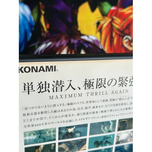 Metal Gear Solid 2 - Sons of Liberty - PS2