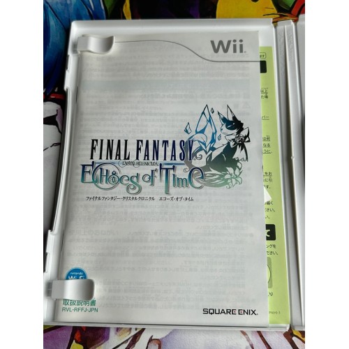 Final Fantasy Crystal Chronicles : Echoes of Time - Wii