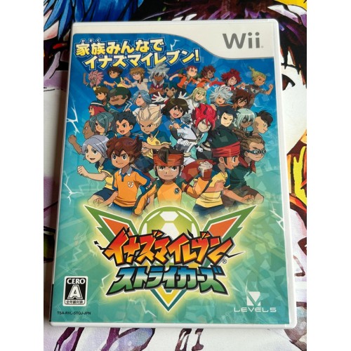 Jaquette jeu Inazuma Eleven Strikers - Wii - Version Japonaise