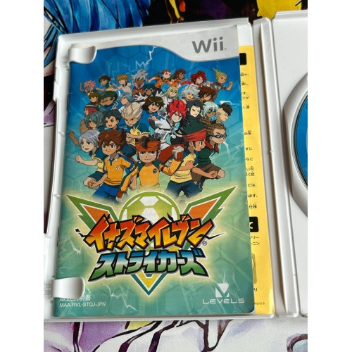 Inazuma Eleven Strikers - Wii