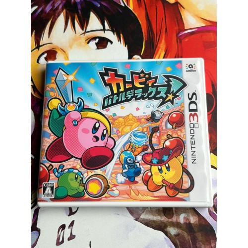 Jaquette jeu Kirby Battle Deluxe ! - 3DS - Version Japonaise