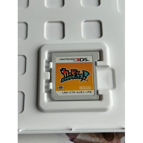 Kirby Battle Deluxe ! - 3DS