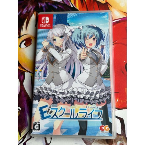 Jaquette jeu E School Life - Switch - Version Japonaise