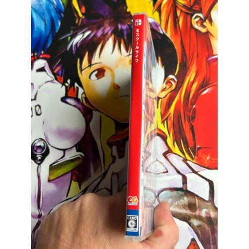 E School Life - Switch