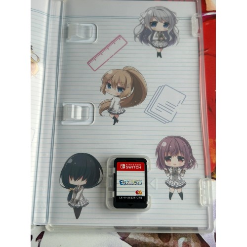 E School Life - Switch