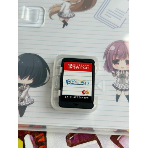 E School Life - Switch