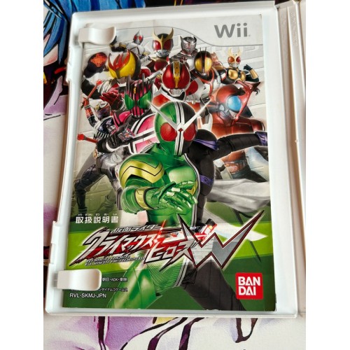 Kamen Rider : Climax Heroes W - Wii