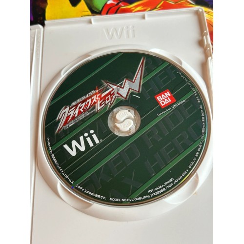 Kamen Rider : Climax Heroes W - Wii