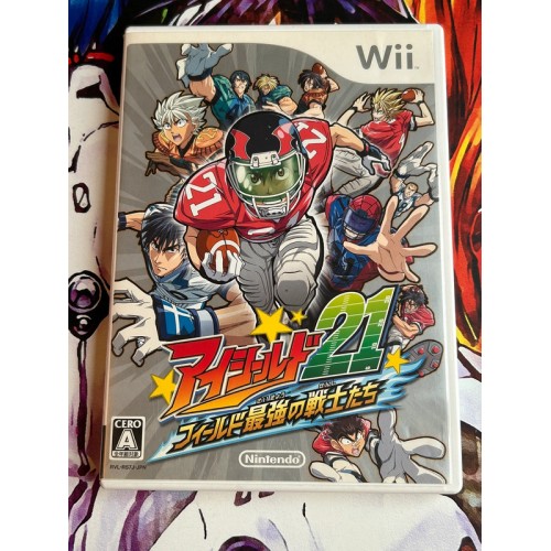 Jaquette jeu Eyeshield 21 Field No Saikyou Senshi Tachi - Wii - Version Japonaise